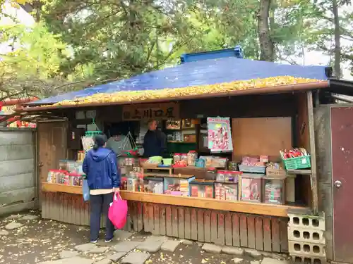 鬼子母神堂　(法明寺）のその他建物