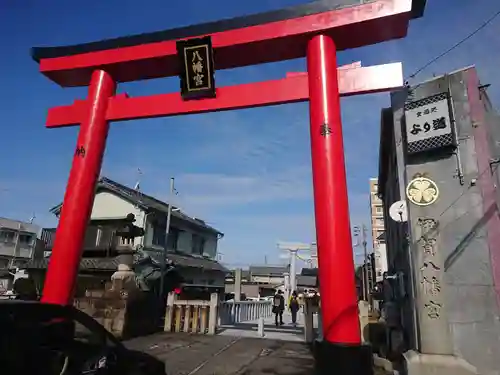 伊賀八幡宮の鳥居