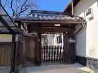 延寿寺(大阪府)