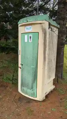 池田神社のその他建物