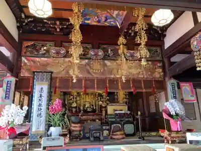 安養寺(神奈川県)