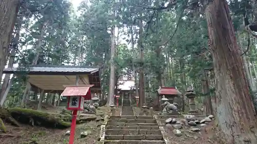 駒形根神社のその他建物