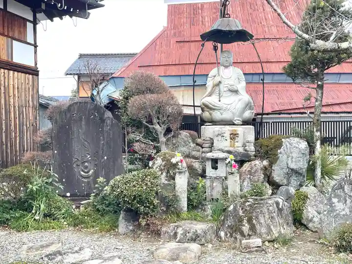 戒光寺(滋賀県)