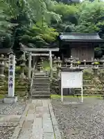 黒龍社(伊奈波神社境内社)(岐阜県)