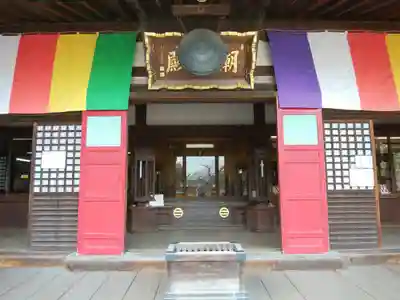 喜多院(埼玉県)