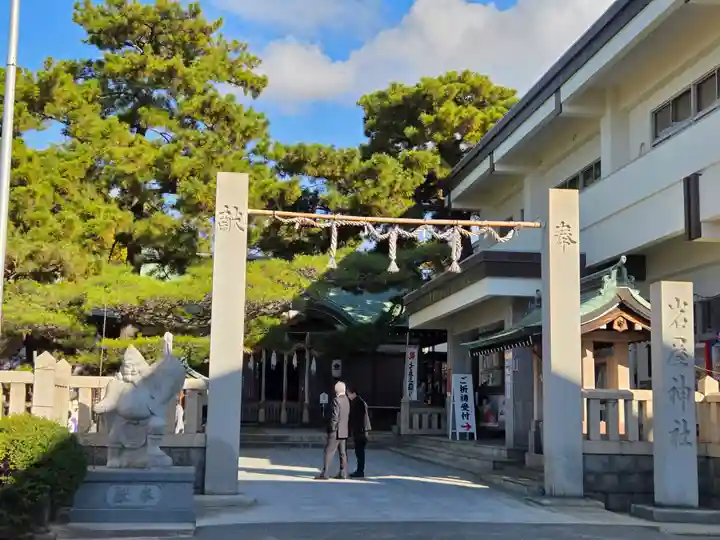 岩屋神社(兵庫県)