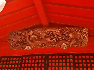 九頭龍神社本宮の{uncategorized: "未分類", other: "その他", undefined: "問題あり", building: "その他建物", grave: "お墓", sacred_gate: "鳥居", guardian: "狛犬", statue: "像", buddha: "仏像", history: "歴史", nature: "自然", garden: "庭園", animal: "動物", pagoda: "塔", temizu: "手水舎", mountain_gate: "山門・神門", sanctuary: "本殿・本堂", subordinate: "末社・摂社", art: "芸術", scenery: "景色", jizo: "地蔵", ema: "絵馬", goshuin: "御朱印", omikuji: "おみくじ", items: "授与品その他", amulet: "お守り", goshuincho: "御朱印帳", eats: "食事", festival: "お祭り", votive_dance: "神楽", shichigosan: "七五三参", wedding: "結婚式", experience: "体験その他", initially: "初詣", around: "周辺", anti_infection: "感染症対策"}