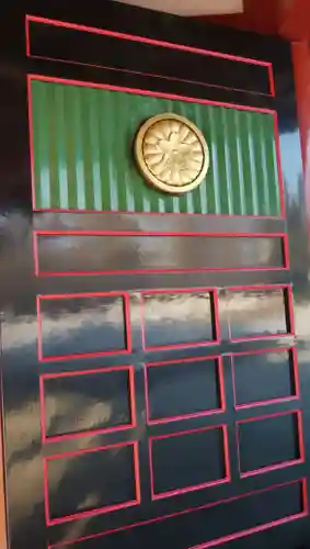 北海道護國神社のその他建物