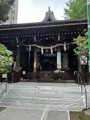 浅間神社(東京都)