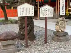 富士山本宮浅間大社の建物その他