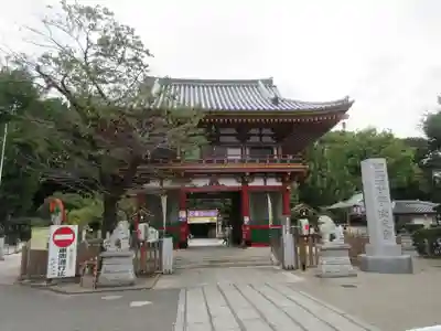 瀧泉寺(目黒不動尊)の山門・神門