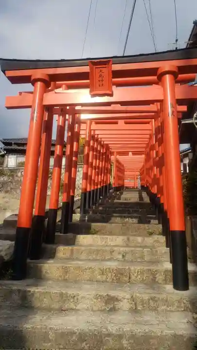 大島神社(広島県)