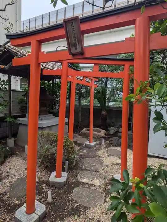 八房海上稲荷神社(東京都)