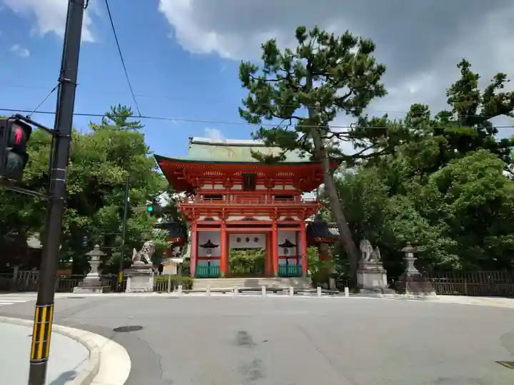 今宮神社(京都府)