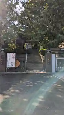 乗蓮寺(東京都)