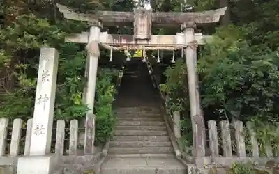 明神社(福井県)