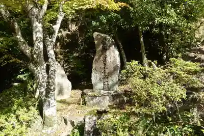 千手寺のその他建物