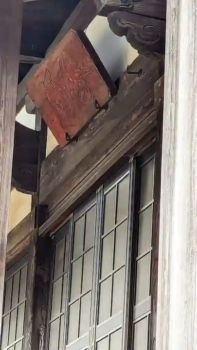 高津観音堂のその他建物