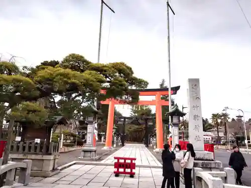 竹駒神社(宮城県)