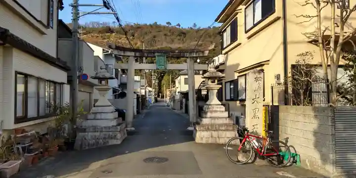 白雲稲荷神社(京都府)
