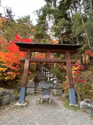 開拓神社（紅櫻公園）(北海道)