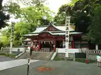來宮神社(静岡県)