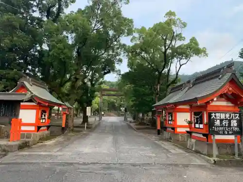 鹿児島神宮の建物その他