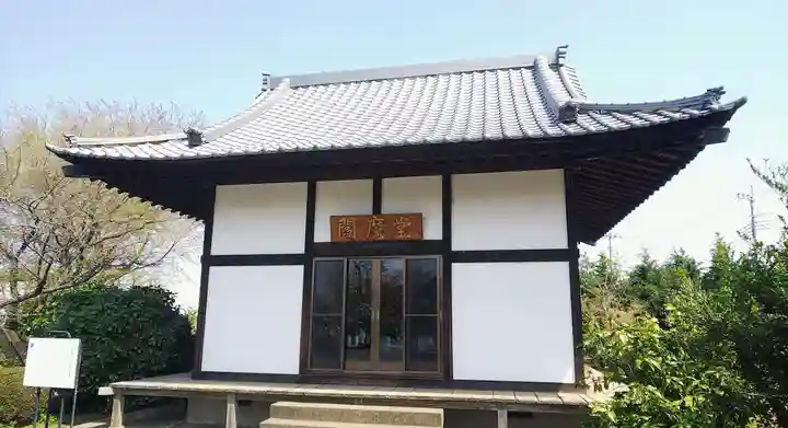 長栄寺のその他建物