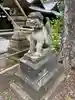 蠶養國神社(福島県)