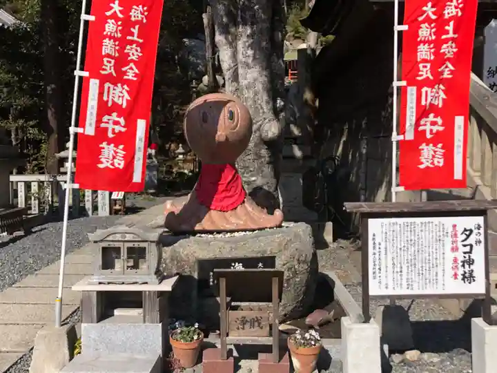由加山 由加神社本宮(岡山県)