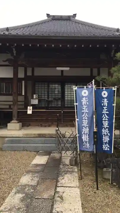 妙延寺の本殿・本堂