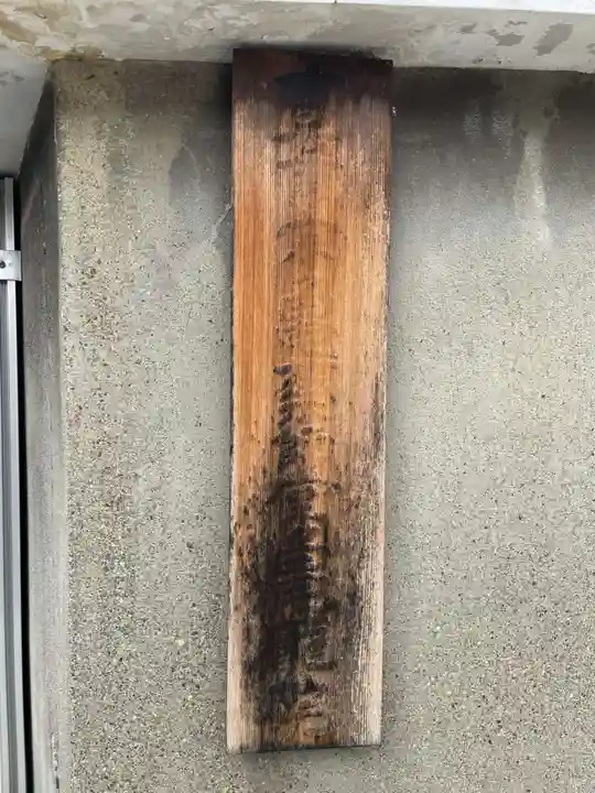 亀龍院(京都府)