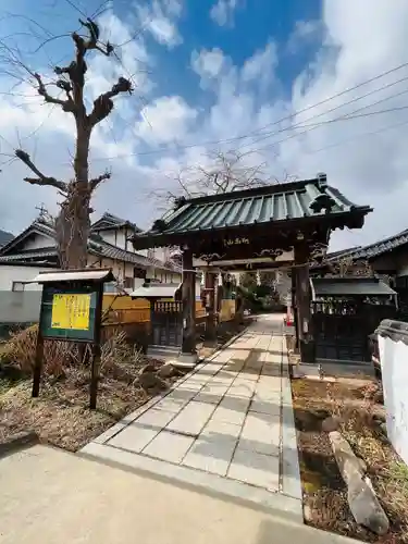 長光寺(長野県)