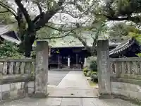 護国院(東京都)