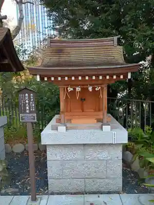 愛宕神社(東京都)