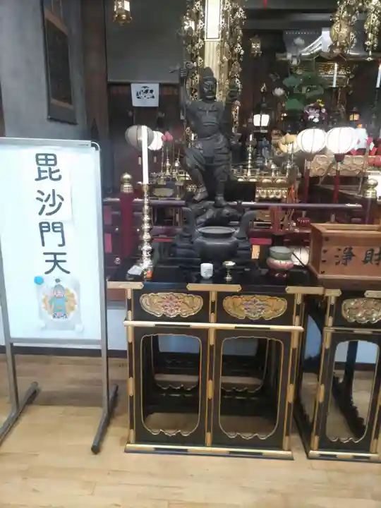 宝蔵院(神奈川県)