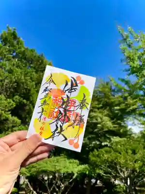 【10月】限定ご朱印のご案内です😌⛩