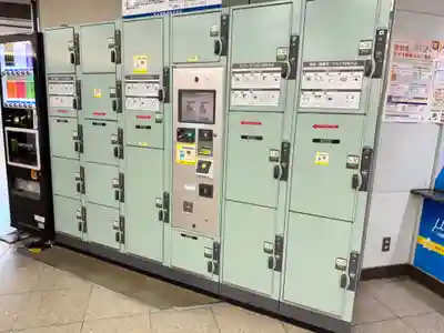 熱田神宮(愛知県)