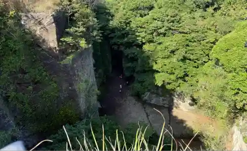 日本寺(千葉県)