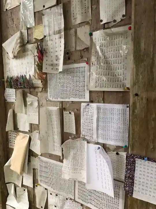 八所神社(福岡県)