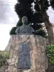 龍源寺の像