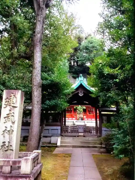 白金氷川神社(東京都)