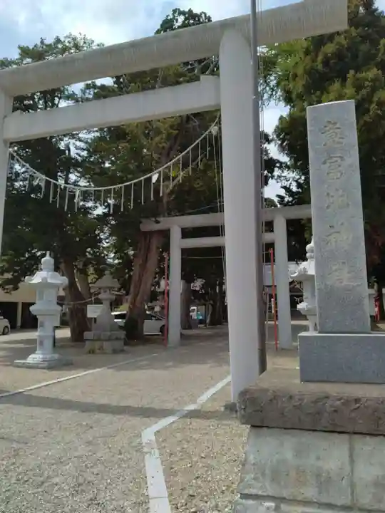 意冨比神社(北海道)