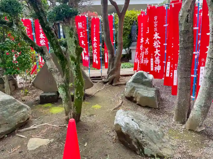 蓮華寺の{uncategorized: "未分類", other: "その他", undefined: "問題あり", building: "その他建物", grave: "お墓", sacred_gate: "鳥居", guardian: "狛犬", statue: "像", buddha: "仏像", history: "歴史", nature: "自然", garden: "庭園", animal: "動物", pagoda: "塔", temizu: "手水舎", mountain_gate: "山門・神門", sanctuary: "本殿・本堂", subordinate: "末社・摂社", art: "芸術", scenery: "景色", jizo: "地蔵", ema: "絵馬", goshuin: "御朱印", omikuji: "おみくじ", items: "授与品その他", amulet: "お守り", goshuincho: "御朱印帳", eats: "食事", festival: "お祭り", votive_dance: "神楽", shichigosan: "七五三参", wedding: "結婚式", experience: "体験その他", initially: "初詣", around: "周辺", anti_infection: "感染症対策"}
