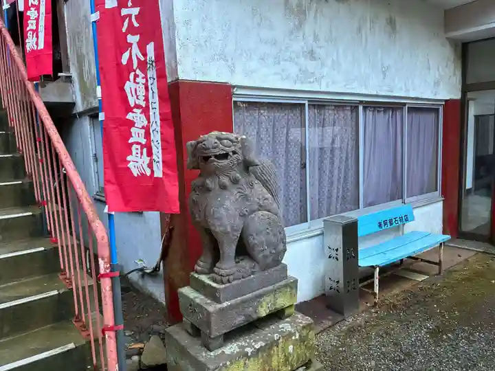 建治寺(徳島県)