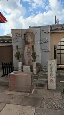 六波羅蜜寺(京都府)