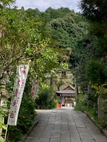 大豊神社(京都府)
