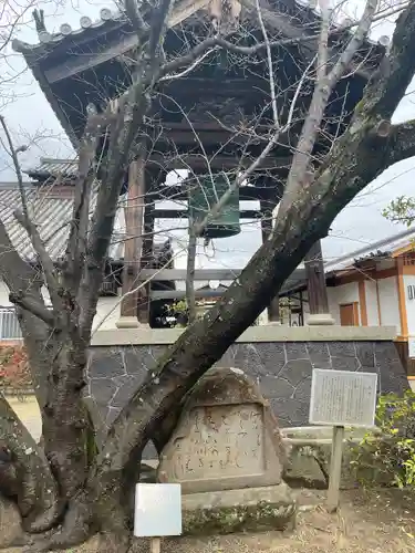 徳融寺(奈良県)