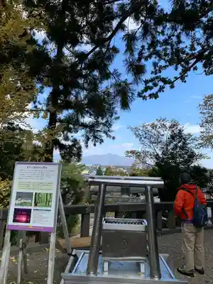太平山三吉神社総本宮(秋田県)