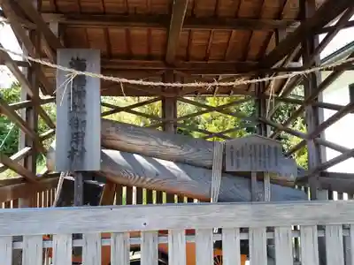 海椙神社のその他建物